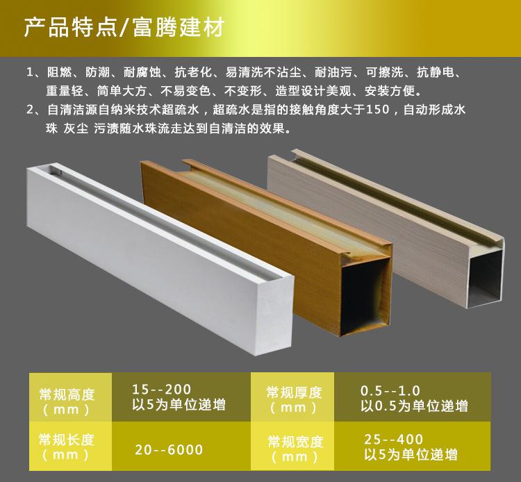 铝合金格栅100mm规格尺寸 铝合金格栅100mm规格尺寸图