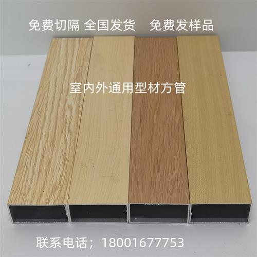 铝合金格栅地板厂家 铝合金格栅多少钱一平
