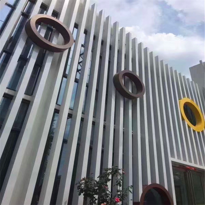 外墙铝合金格栅加工 外墙铝合金格栅套什么定额