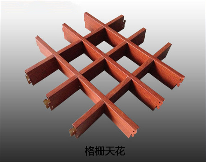 南宁铝合金格栅吊顶 南宁铝合金格栅吊顶厂家