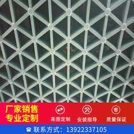 博罗铝合金格栅吊顶 铝合金格栅吊顶套什么定额