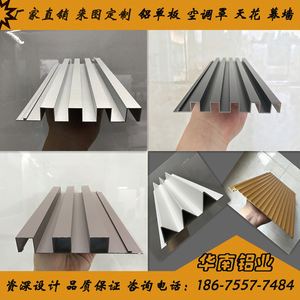 凯里铝合金格栅板品牌 凯里铝合金格栅板品牌排行