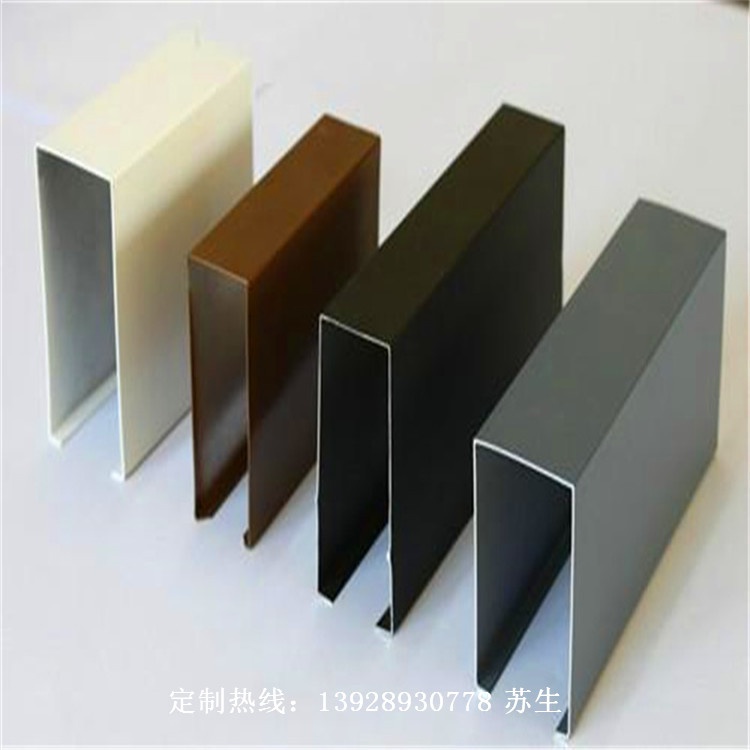 朔州铝合金格栅生产商 朔州铝合金格栅生产商电话