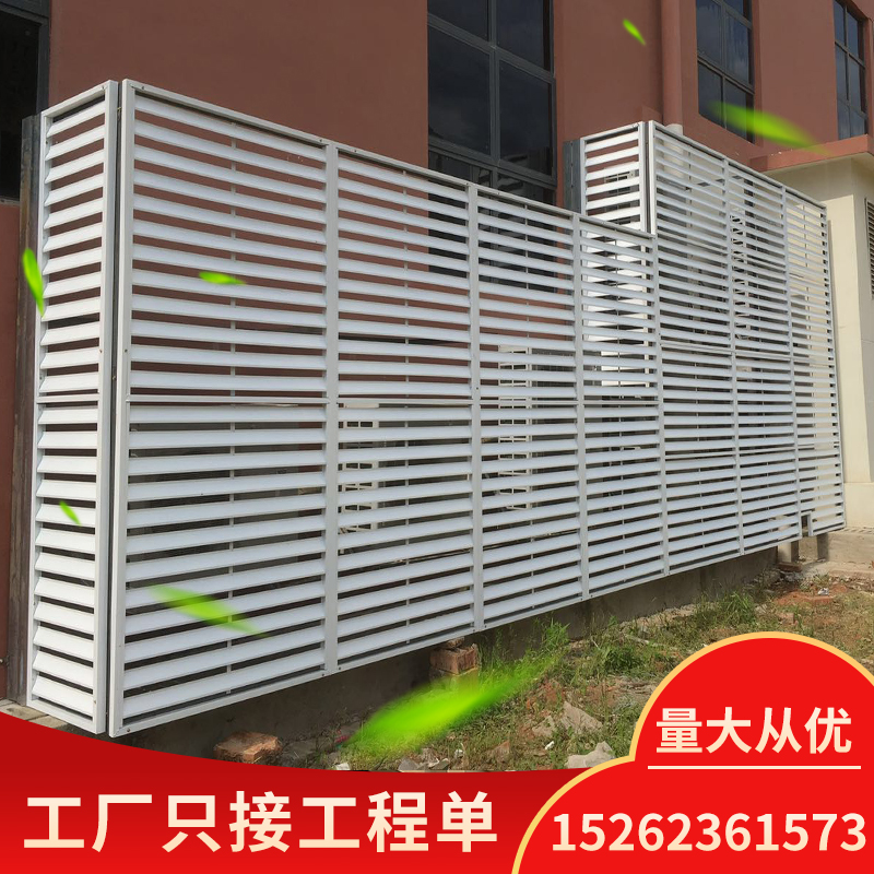 外墙铝合金格栅窗图集 外墙铝合金格栅套什么定额