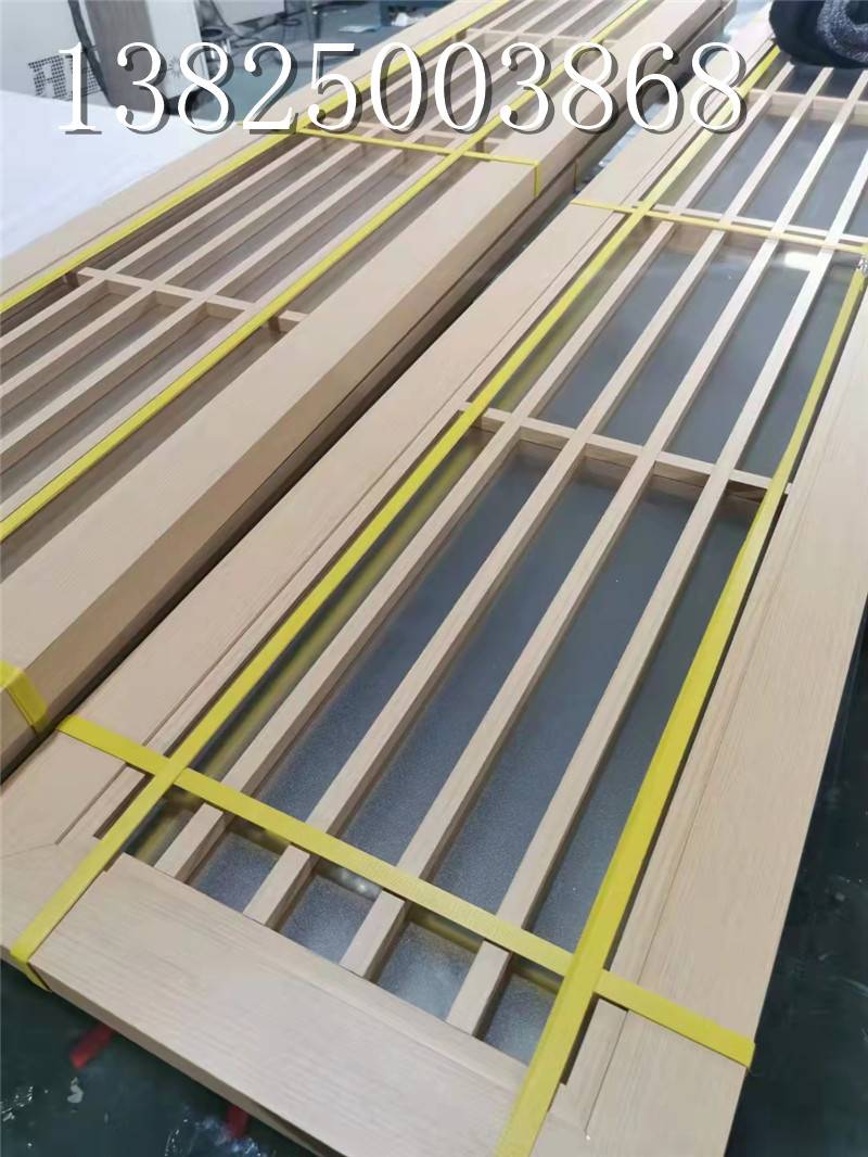 佛山铝合金格栅型材厂电话 佛山铝合金格栅型材厂电话号码