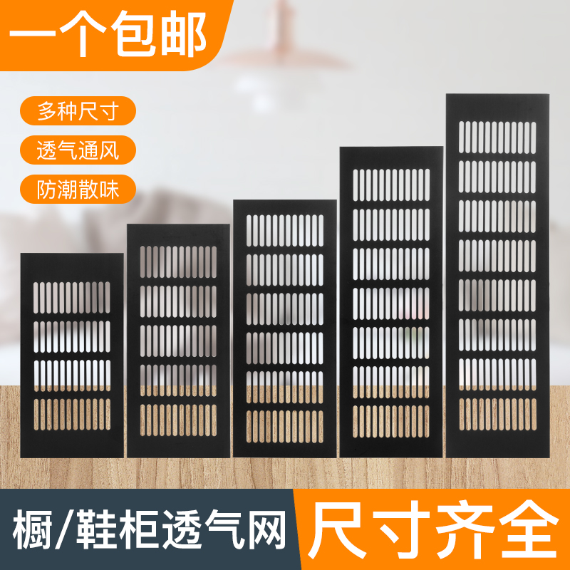 成都铝合金格栅柜门 成都铝合金格栅柜门生产厂家