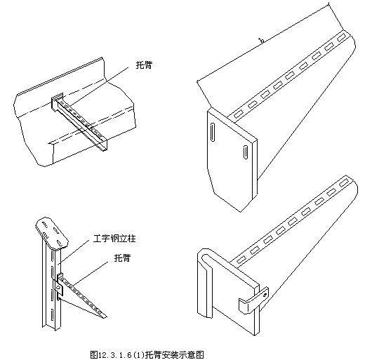 铝合金格栅板安装视频教学 铝合金格栅板安装视频教学大全