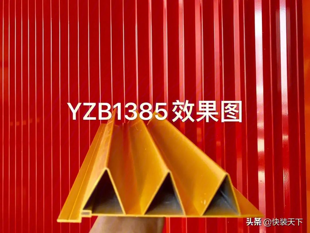 毕节铝合金格栅板 铝合金格栅材料厂家