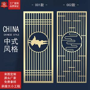 铝合金格栅花板 铝合金格栅花板安装视频