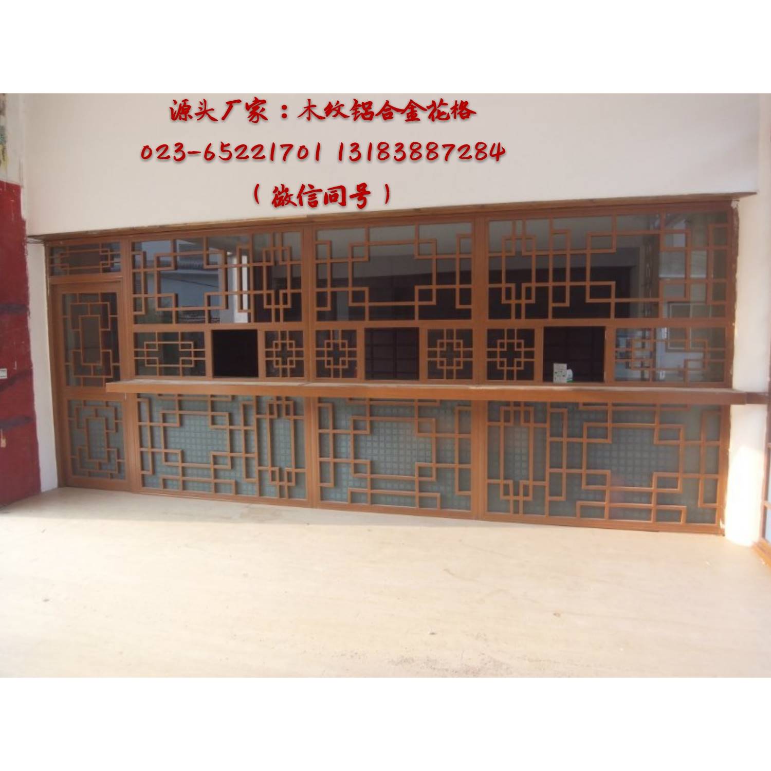 玻璃铝合金格栅门厂家 玻璃铝合金格栅门厂家排名