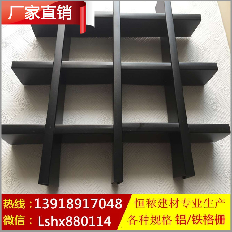 室外铝合金格栅墙体价格 室外铝合金格栅墙体价格是多少