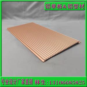 凯里铝合金格栅板企业 凯里铝合金格栅板企业名录