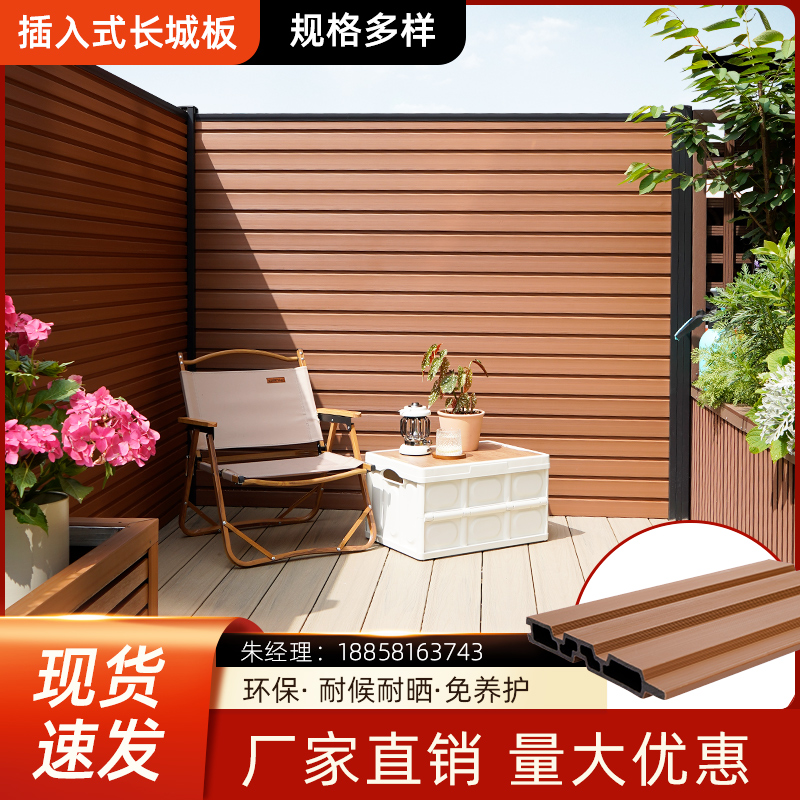 铝合金格栅院子装修 铝合金格栅院子装修多少钱