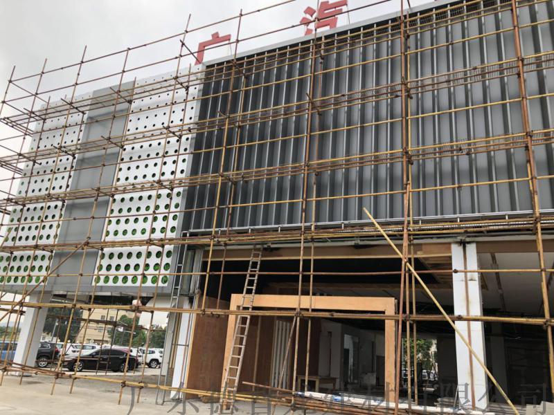 铝合金格栅外立面改造图 铝合金格栅外立面改造图纸