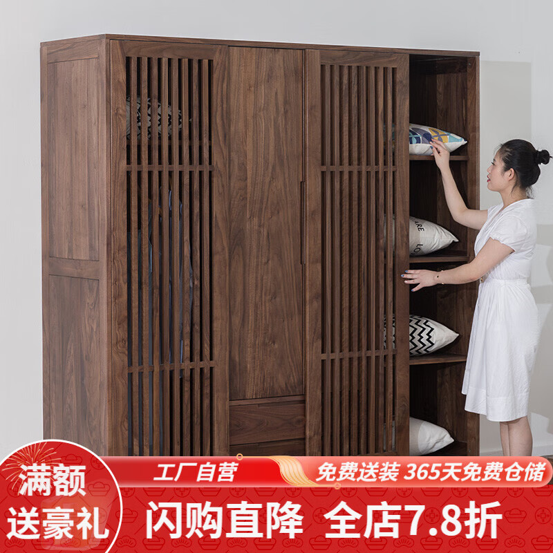 铝合金格栅推拉门衣柜 铝合金格栅推拉门衣柜安装视频