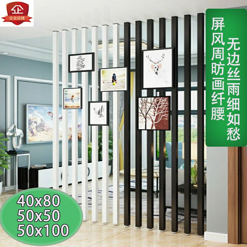 铝合金格栅隔断设计 铝合金格栅隔断墙效果图