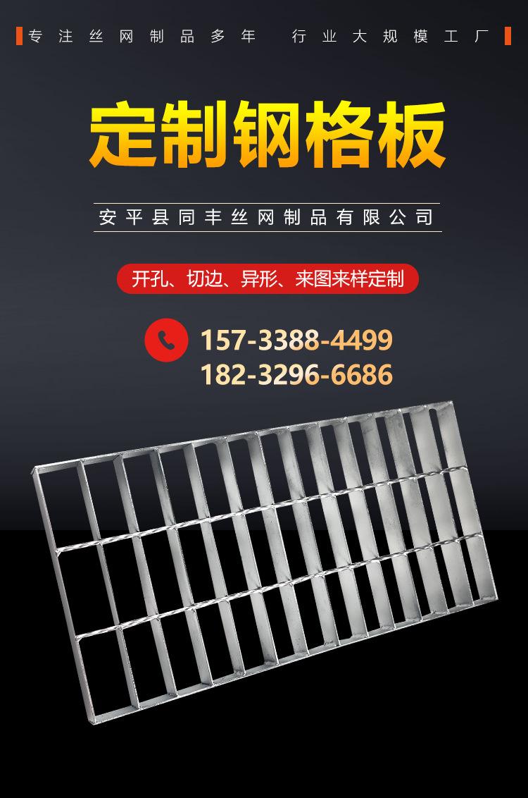 铝合金格栅含配件 铝合金格栅含配件嘛