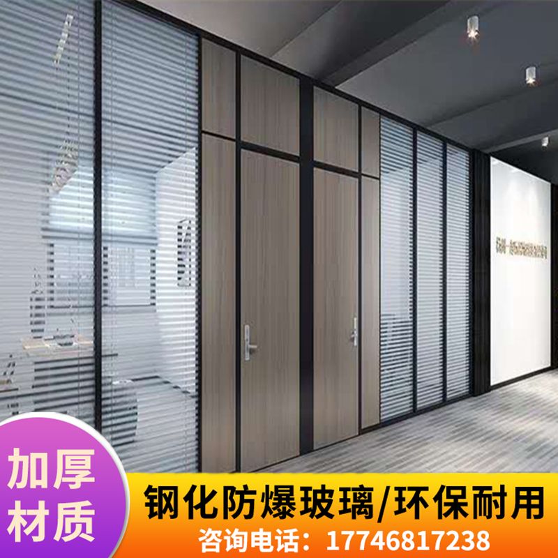 办公室铝合金格栅 铝合金格栅施工方案