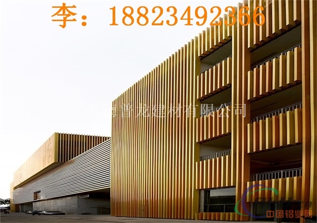 横向铝合金格栅外幕墙 铝合金格栅幕墙多少钱一平方