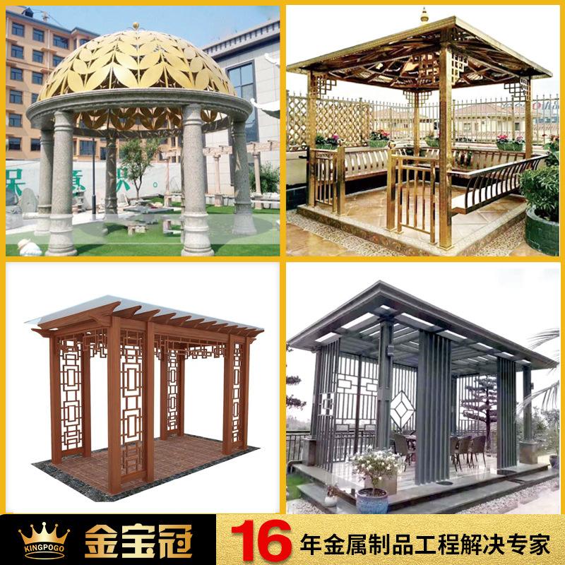 室外亭子铝合金格栅厂家 