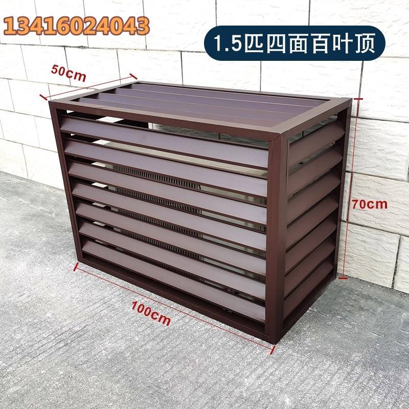 铝合金格栅隐蔽内容怎么写 
