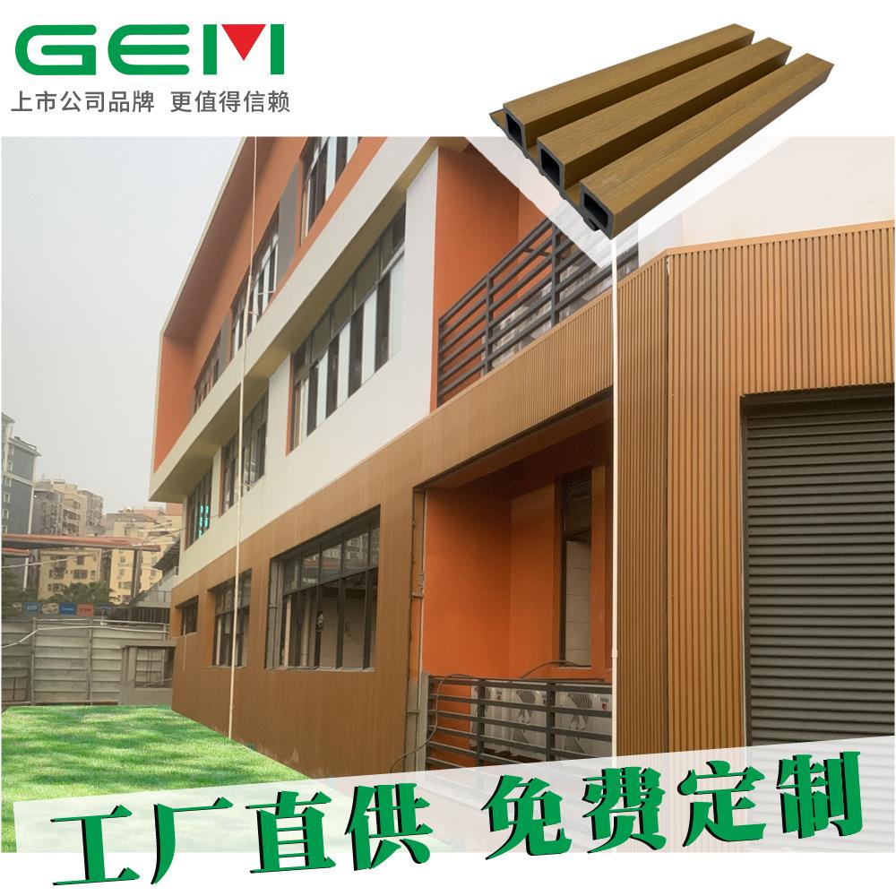 户外铝合金格栅造型墙板图片 户外铝合金格栅造型墙板图片大全