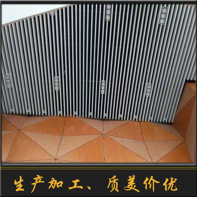 铝合金格栅拆卸方法图片 铝合金格栅拆卸方法图片大全