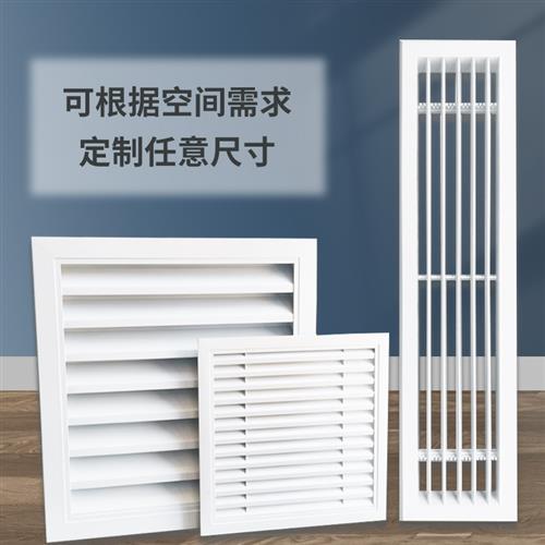 铝合金格栅盖板怎么套定额 铝合金格栅板多少钱一个平方