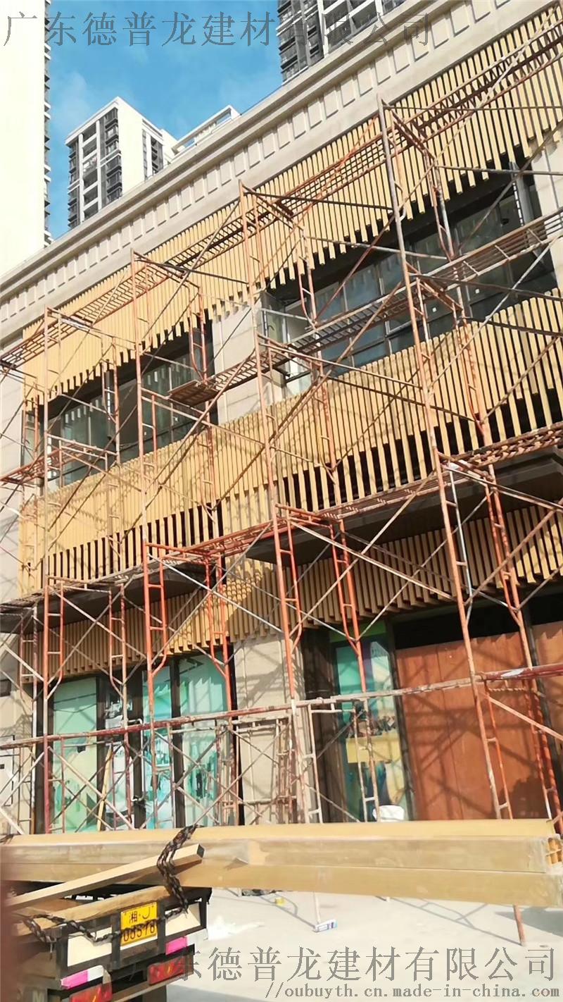铝合金格栅门头怎么收口 铝合金格栅门头怎么收口视频