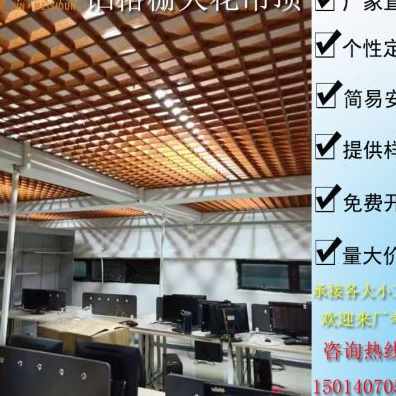 鹤壁铝合金格栅 鹤壁铝合金格栅厂家