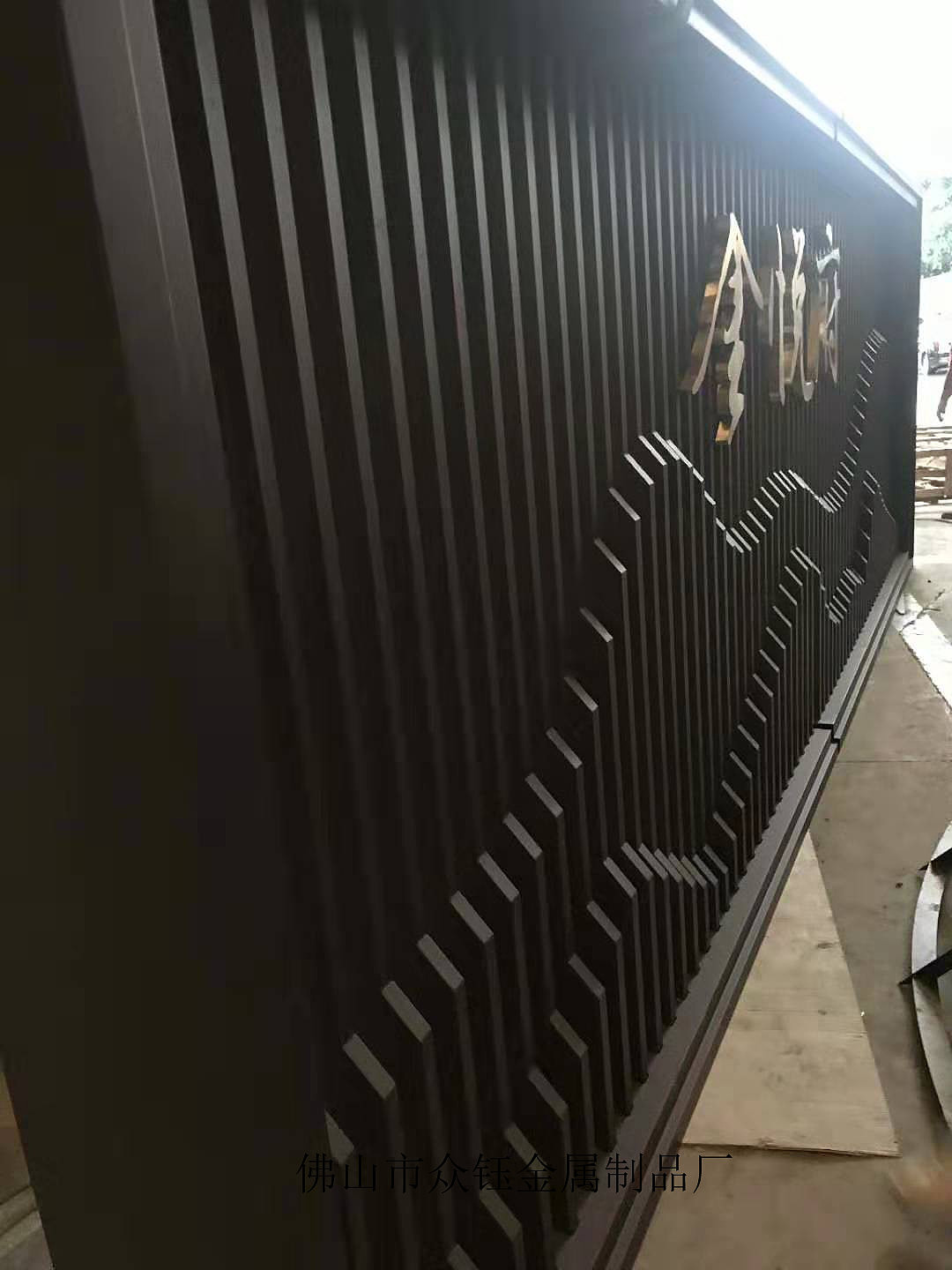 楼盘铝合金格栅 铝合金格栅多少钱一平方米