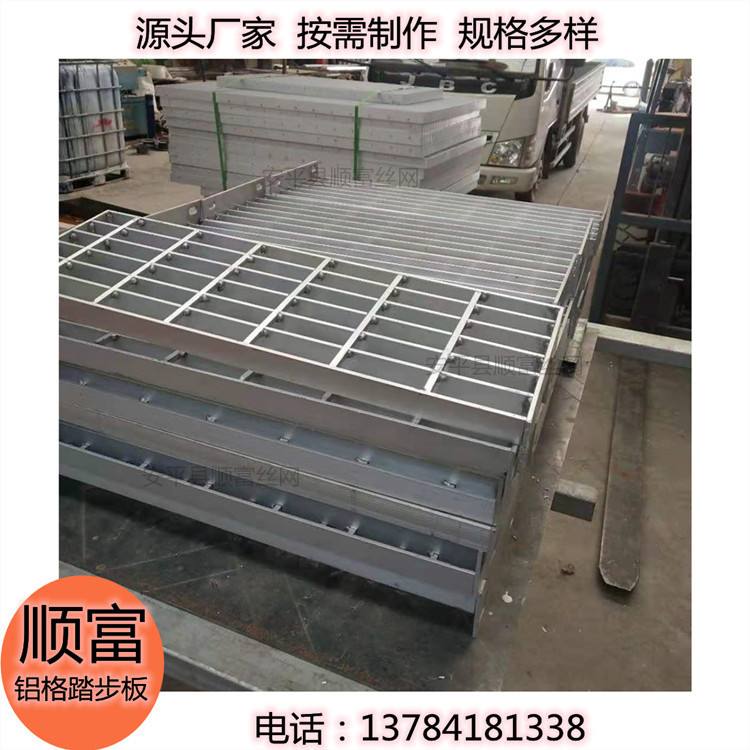 铝合金格栅板围栏 铝合金格栅安装施工方案