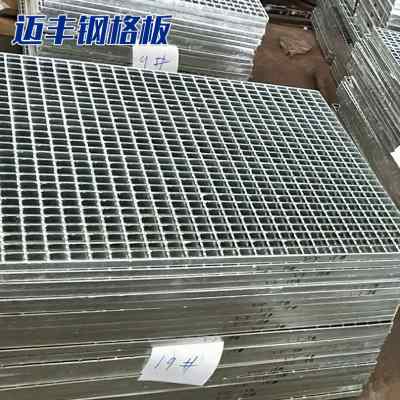 天津铝合金格栅板生产厂家 天津铝合金格栅板生产厂家有哪些