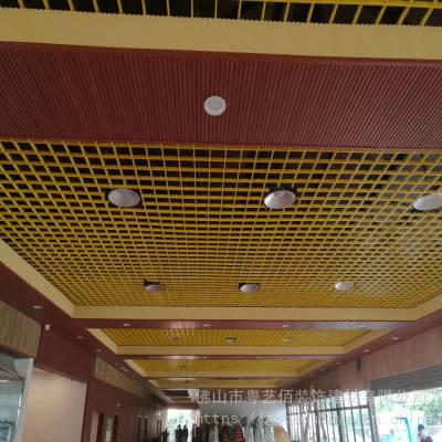 昌平铝合金格栅价格 铝合金格栅多少钱一平方米