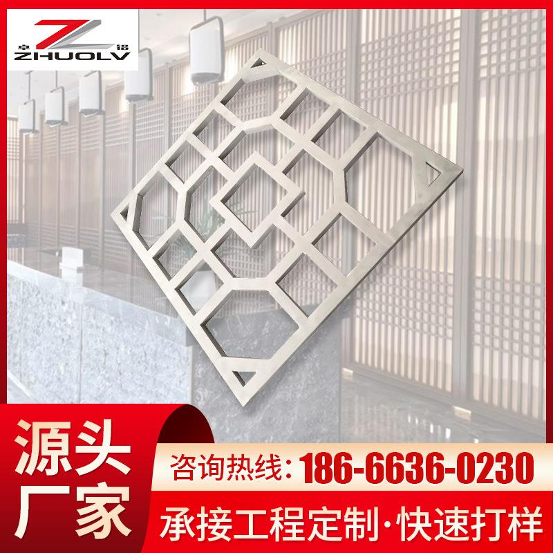 铝合金格栅镂空怎么做 铝合金格栅镂空怎么做视频