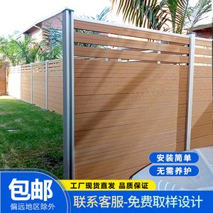 围墙铝合金格栅施工工艺 围墙铝合金格栅施工工艺视频