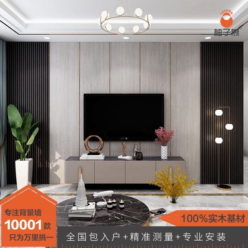 铝合金格栅电视背景墙设计 铝合金格栅电视背景墙设计效果图