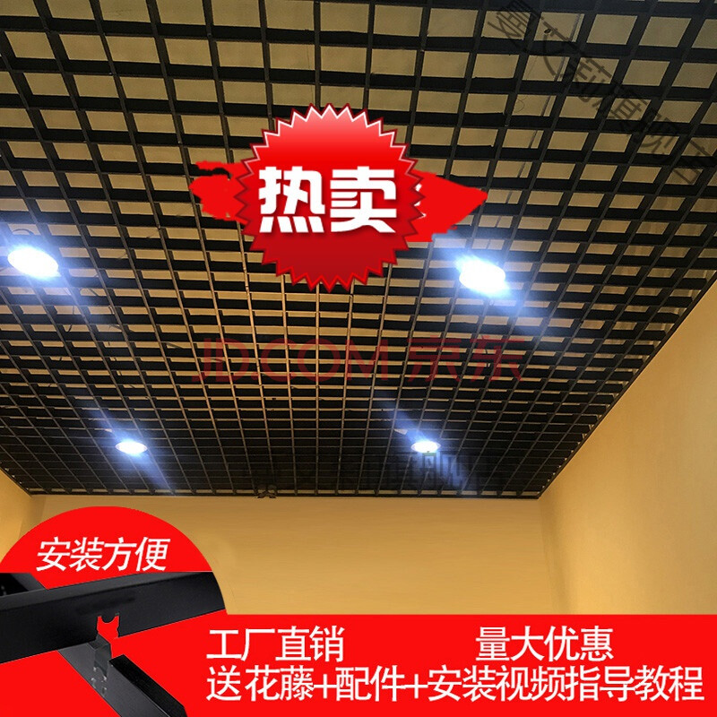 荆门铝合金格栅价格表 铝合金铝格栅多少钱一平方