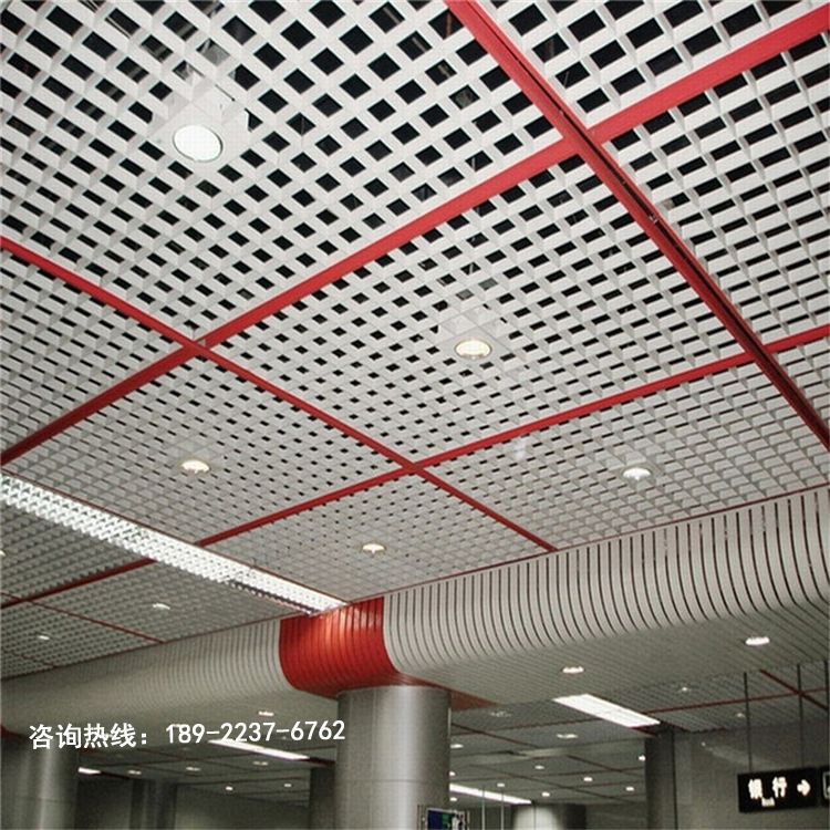 方框铝合金格栅吊顶 铝合金格栅吊顶施工工艺