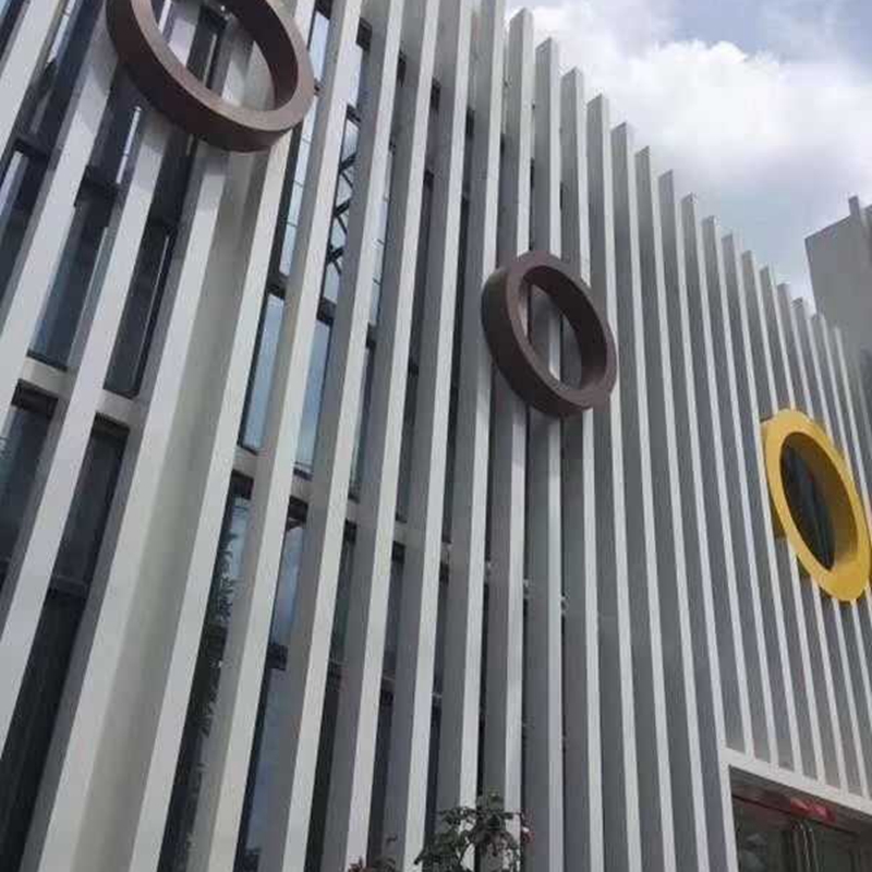 山东铝合金格栅幕墙安装 山东铝合金格栅幕墙安装公司