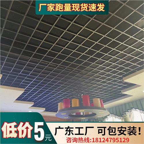 铝合金格栅直接吊在天棚下 铝合金格栅直接吊在天棚下好吗