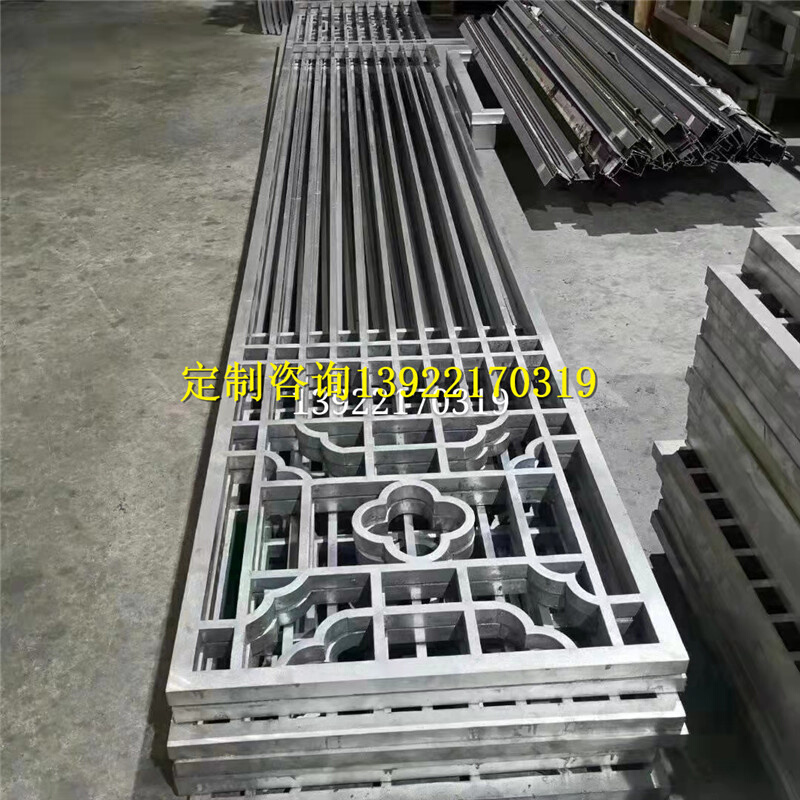 铝合金格栅花窗 铝合金格栅天花图片