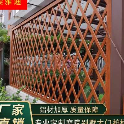 鄂州仿木铝合金格栅厂 鄂州仿木铝合金格栅厂家电话