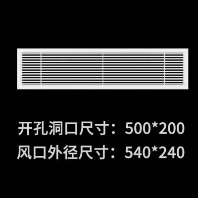 辽阳铝合金格栅风口 辽阳铝合金格栅风口厂家电话