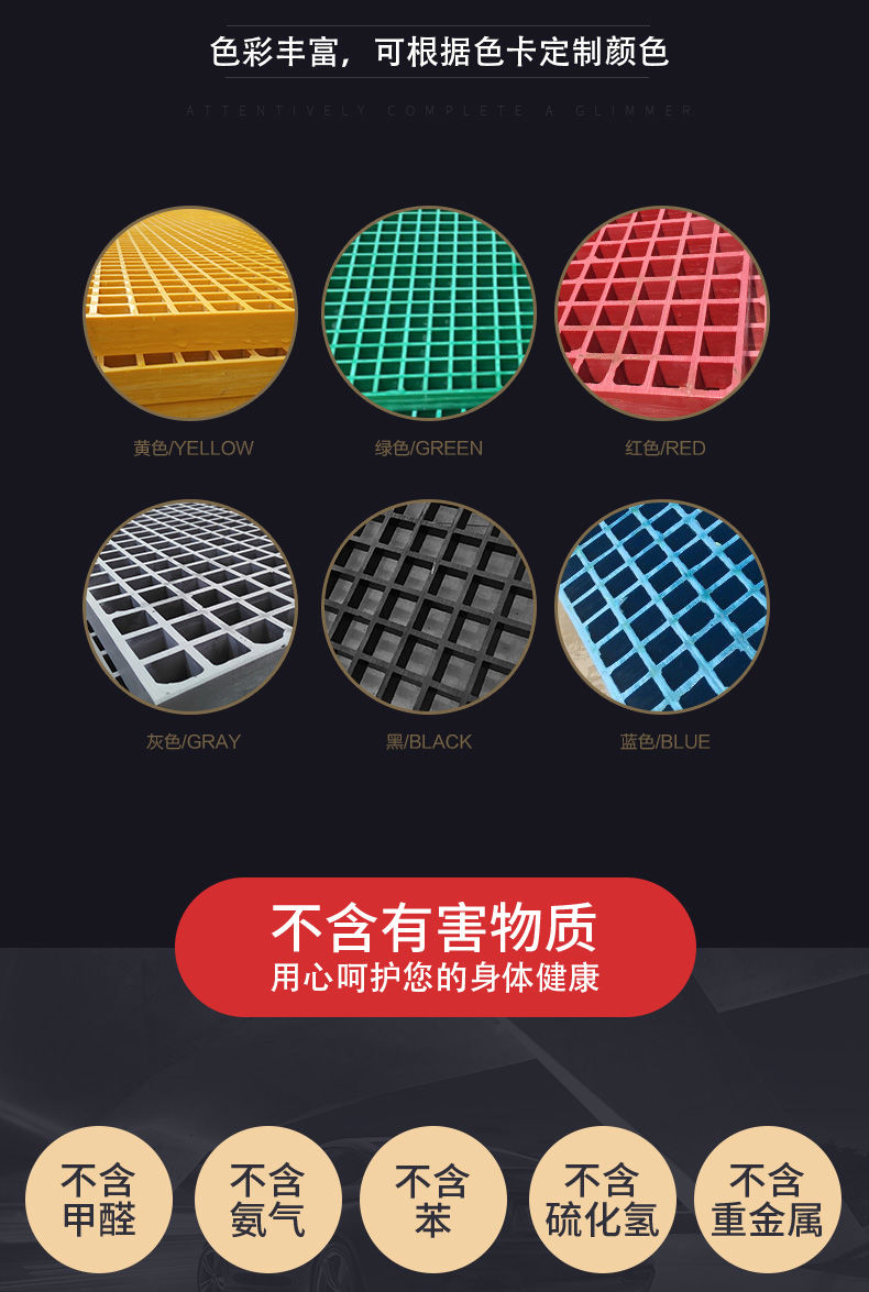 批发铝合金格栅地板电话 铝合金格栅板多少钱一个平方
