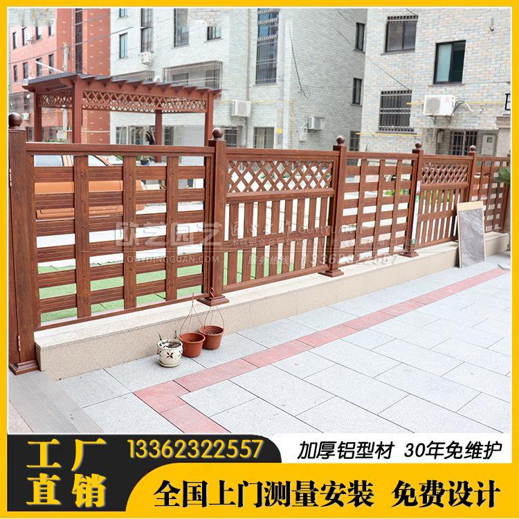 成品铝合金格栅围栏图片 成品铝合金格栅围栏图片及价格