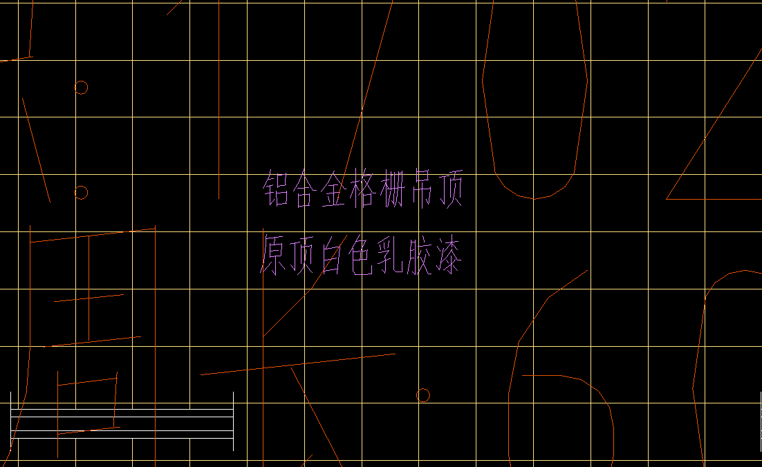 铝合金格栅报什么定额 铝合金格栅怎么算工程量
