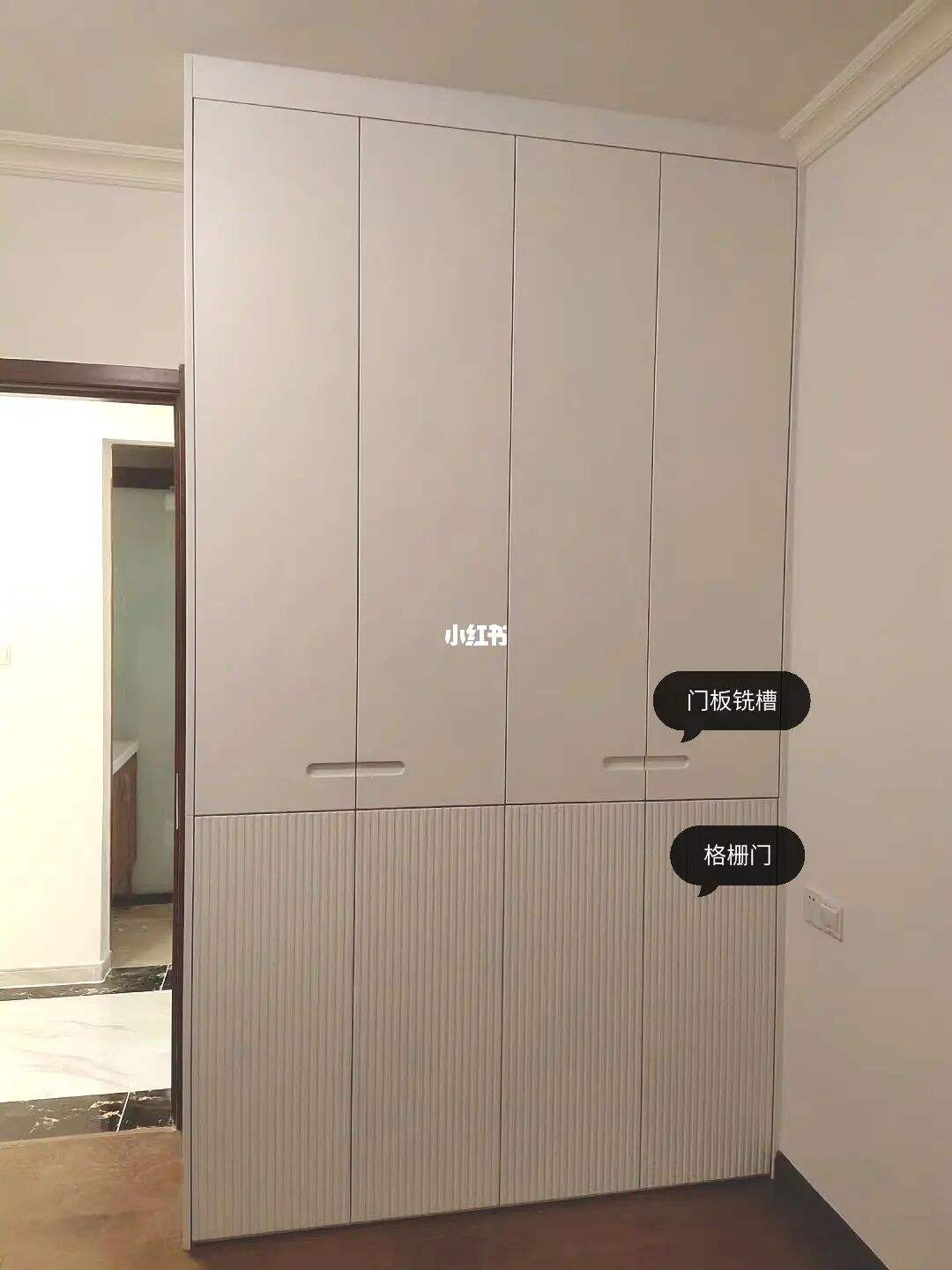 铝合金格栅板做柜门 铝合金格栅板做柜门效果图