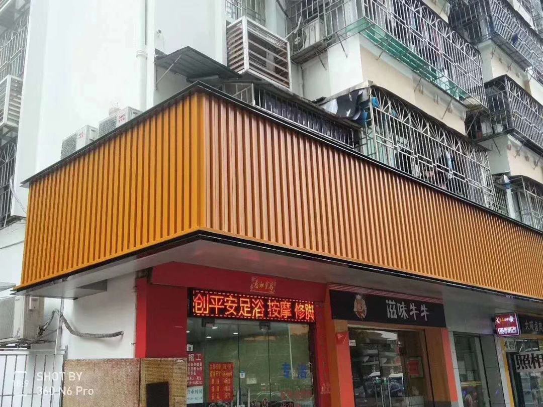 阜阳铝合金格栅安装师傅 阜阳铝合金格栅安装师傅招聘