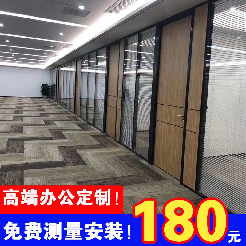 白色铝合金格栅隔断墙图片 